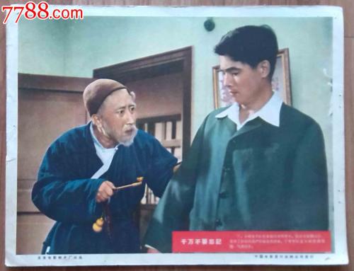 制作亚狄非大学文凭毕业证
