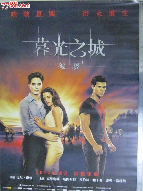 怎么做假基尔福特学院学位证
